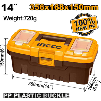 INGCO PBX1401 Plastic Tool Box 14 Inch image