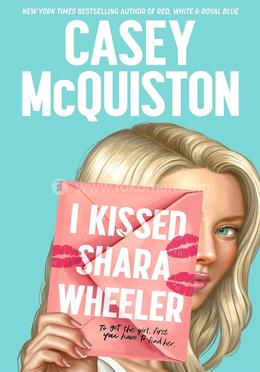 I Kissed Shara Wheeler image
