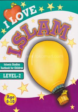 I Love Islam Level-2 image