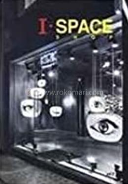 I Space Shop Vol.2 image