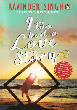 I Too Had a Love Story (Best seller in India) image