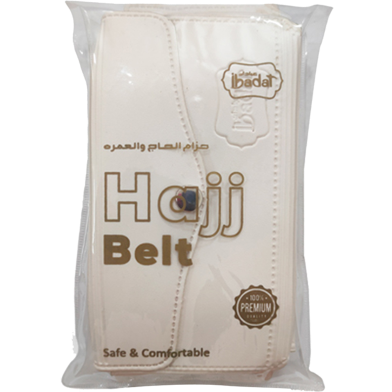 Ibadat Hajj Belt image