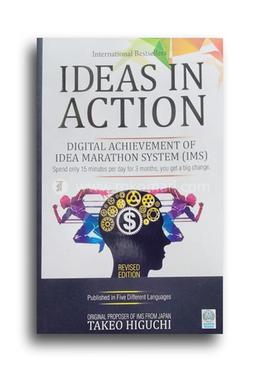 Ideas In Action image