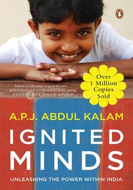 Ignited Minds image