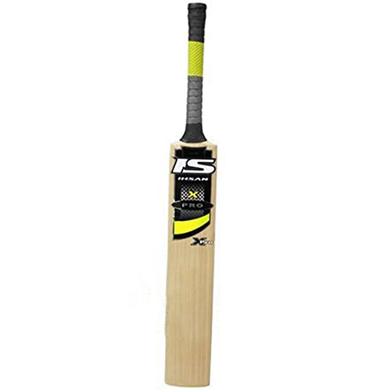 Ihsan Cricket Bat X Pro image