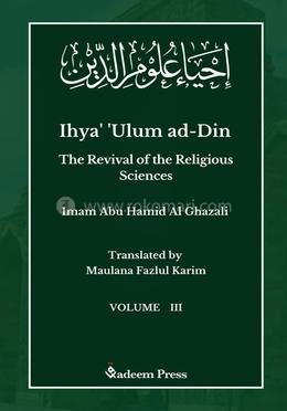Ihya' 'Ulum ad-Din - Volume 3 image