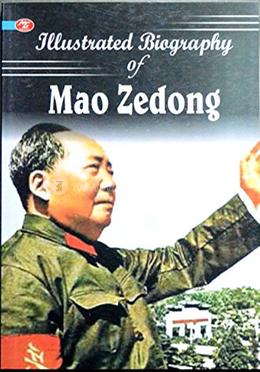 Iillustrated Biography Of Mao Zedong image