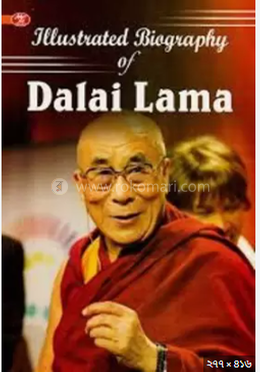 Illustrated Biography Of Dalai Lama image
