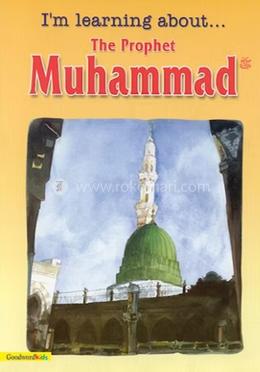 I'm Learning About the Prophet Muhammad image