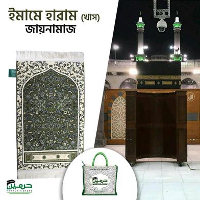 Imame Haram Jaynamaz Khaas Green 8mm- Madina Made PrayerMat image