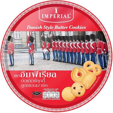 Imperial Danish Style Butter Cookies Round Box Tin 200gm (Thailand) - 142700133 image