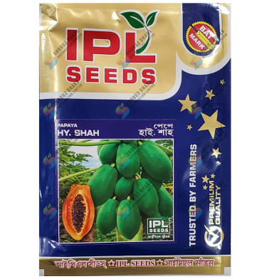 Imported Hybrid Shah Pepe Seeds Intact Pack - 10gm image