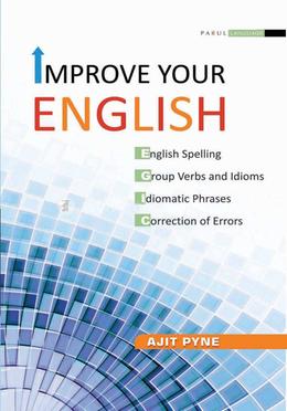 Improve Your English image