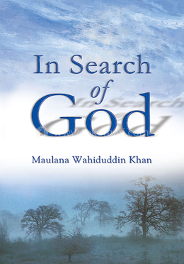 In Search of God image