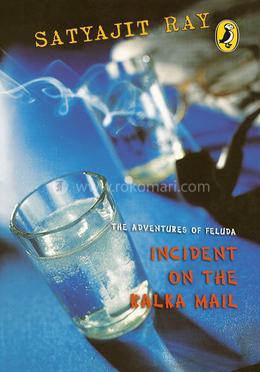 Incident of The Kalka Mail image