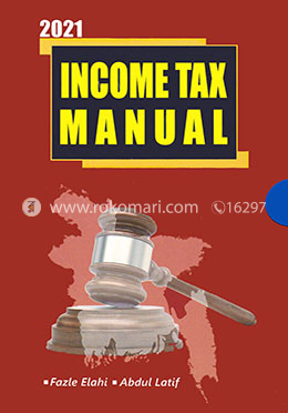 Income Tax Manual image