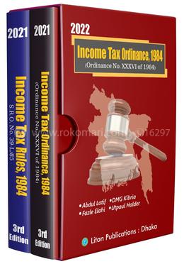 Income Tax Ordinance 1984 image