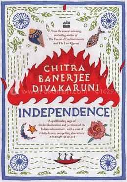Independence image