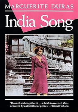 India Song image