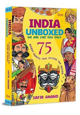 India Unboxed: 75