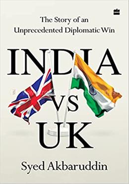 India vs UK image