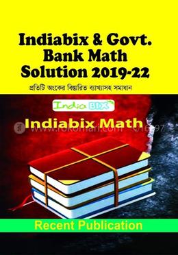 Indiabix and govt. Math Solution image