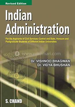 Indian Administration image
