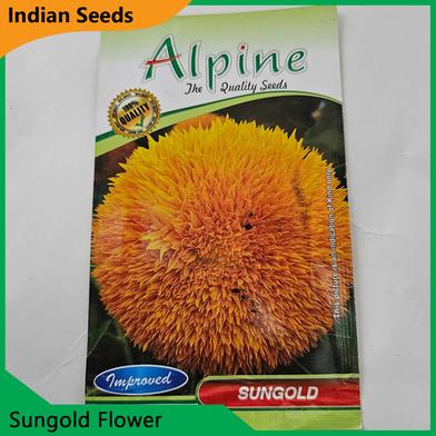 Indian Flower Seeds in Bangladesh- Sungold Flower image