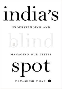 India's Blind Spot image