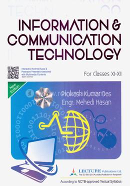 Information and Communication Technology - 11-12 image