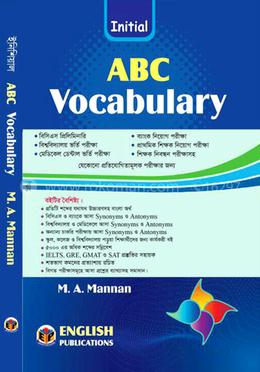 Initial ABC Vocabulary image