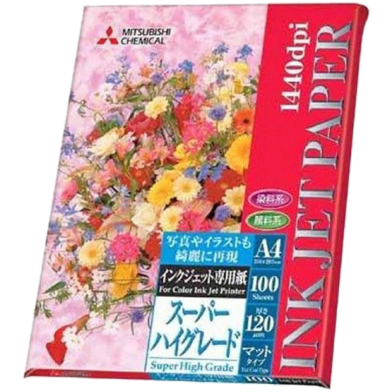 Inkjet Paper A4 Size 100 Sheets image
