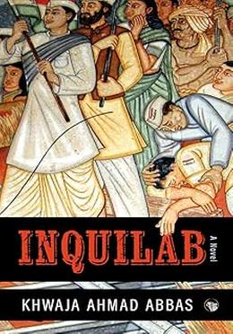 Inquilab 