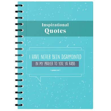 Inspirational Quotes Diary image