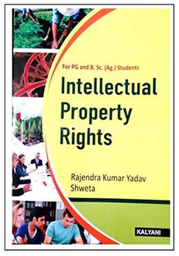 Intellectual Property Rights image