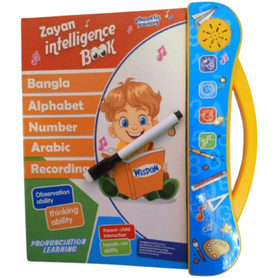 Intelligence Book Battery System image