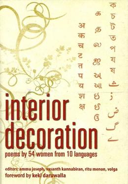 Interior Decoration: Poems By 54 Women From 10 Languages image