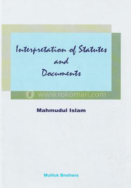 Interpretation of Statutes and Documents image