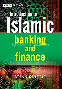 Introduction to Islamic Banking and Finance image