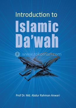 Introduction to Islamic Da’wah image