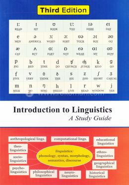 Introduction to Linguistics image