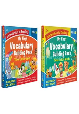 My First Vocabulary Building Pack B image