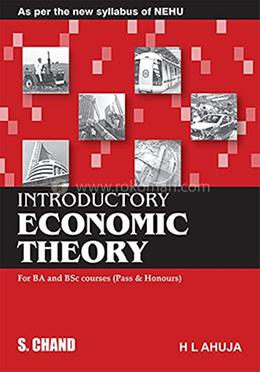 Introductory Economic Theory image