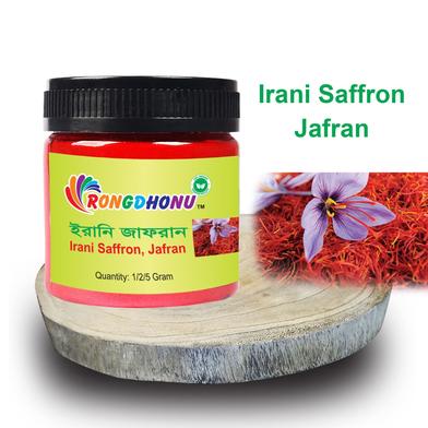 Rongdhonu Irani Saffron, Saffran, Jafran (ইরানি জাফরান) - 2 gm image