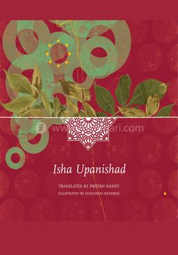 Isha Upanishad