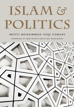 Islam And Politics image