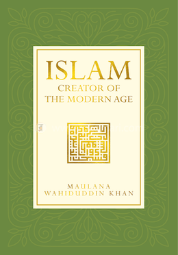 Islam: Creator of the Modern Age image