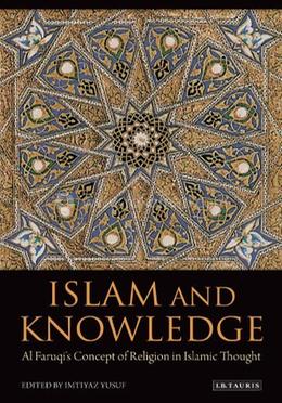 Islam and Knowledge image