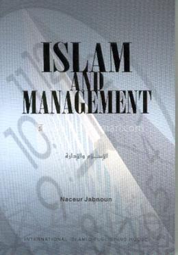 Islam and Management image