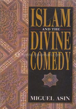 Islam and the Divine Comedy image